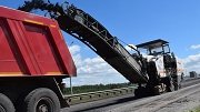 В Тульской области будет отремонтировано свыше 300 км дорог