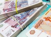 Девятнадцать регионов России получат свыше 12 млрд. рублей на строительство дорог