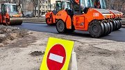 Челябинску выделят свыше 5 млрд. рублей на ремонт и строительство дорог
