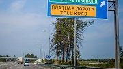 В Санкт-Петербурге пройдет ремонт более 100 км дорог