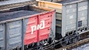 ФГК выполнила экспериментальную перевозку щебня на универсальных платформах