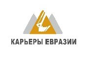 IV-ая Международная научно-практическая конференция «Российский рынок нерудных строительных материалов»