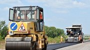 Ижевск получит 502 млн. рублей на ремонт дорог в 2020 году 