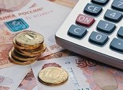 Новгородская область получит 1,5 млрд. рублей на дорожный ремонт