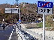 В Сочи отремонтируют 86 дорог в 2020 году