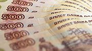 Дорога в Новой Москве будет реконструирована за 5 млрд. рублей