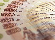 Дорога в Новой Москве будет реконструирована за 5 млрд. рублей