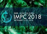 Международная выставка «IMPC 2018 - EXPO. Добыча и переработка минерального сырья»