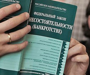 Карельские производители щебня рискуют обанкротиться