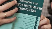 Карельские производители щебня рискуют обанкротиться