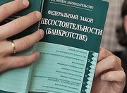 Карельские производители щебня рискуют обанкротиться