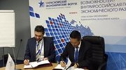 Сингапурцы вместе с Росавтодором займутся реализацией совместных проектов