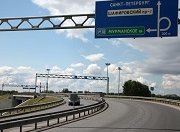 Дорогу от Соснового Бора до КАД планируется построить за 17 млрд. рублей