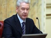 Сергей Собянин выделил финансовую помощь ОАО «Питкярантское карьероуправление» в размере 500 млн. рублей