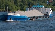 Поставка гранитного и высокопрочного щебня водным транспортом в мае 2018 года