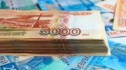 Правительство России выделит девять триллионов рублей на развитие дорожной инфраструктуры