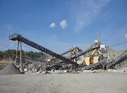 Монетный щебеночный завод может полностью свернуть свое производство