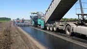 На строительство трассы «Таврида» будет выделено свыше 100 млрд. рублей