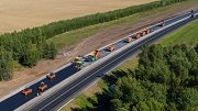 Новгородская область получит свыше 1 млрд. рублей на дорожный ремонт