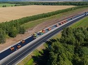 Новгородская область получит свыше 1 млрд. рублей на дорожный ремонт