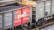 РЖД намерены наращивать объемы перевозки стройматериалов
