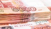 На ремонт ставропольских дорог направят 10 млрд. рублей