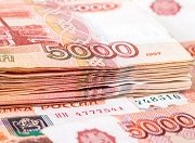 На ремонт ставропольских дорог направят 10 млрд. рублей