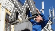Десять новых станций метро будут строить в Москве ежегодно