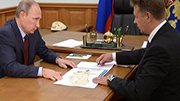 Мост через Керченский пролив планируется построить к декабрю 2018 года