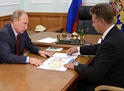 Мост через Керченский пролив планируется построить к декабрю 2018 года