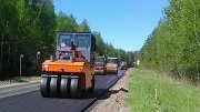 В Подмосковье будет отремонтировано свыше 1,2 тыс. дорог