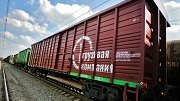 Ростовский филиал ПГК в ноябре увеличил перевозку щебня