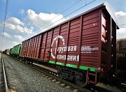 Ростовский филиал ПГК в ноябре увеличил перевозку щебня