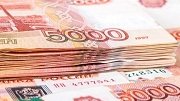 На дороги Новосибирска выделят свыше 1 млрд. рублей