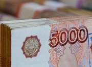 На ремонт кубанских дорог выделят 4,5 млрд. рублей