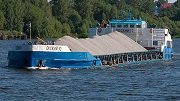 Поставка гранитного и высокопрочного щебня водным  транспортом в июне 2018 года