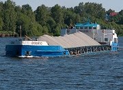 Поставка гранитного и высокопрочного щебня водным  транспортом в июне 2018 года
