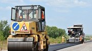 На ремонт улиц в Алтайском крае дополнительно направят 140 млн. рублей 
