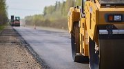 На строительство и ремонт дорог в Брянской области направят 11 млрд. рублей 