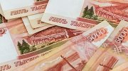 На ремонт муниципальных дорог в Свердловской области направят 250 млн. рублей