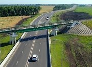 На региональные дороги Подмосковья будет направлено свыше 45 млрд. рублей в 2023 году