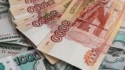 Свердловская область потратит 7,5 млрд. рублей дороги