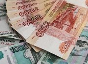 Свердловская область потратит 7,5 млрд. рублей дороги
