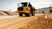 Перечень общераспространенных полезных ископаемых по Московской области стал еще шире