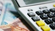 Смоленская область получит 4,6 млрд. рублей на дорожные работы