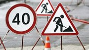 Автодорога Вологда-«Кола» будет отремонтирована за 2 млрд. рублей