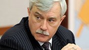 Санкт-Петербургу выделят 19,8 млрд. рублей на транспортную инфраструктуру к ЧМ-2018
