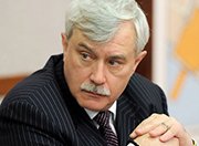 Санкт-Петербургу выделят 19,8 млрд. рублей на транспортную инфраструктуру к ЧМ-2018