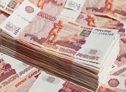 На ремонт дороги в Ростовской области потратят почти 145 млн. рублей