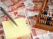 Дорожный фонд Омской области увеличится до 5,2 млрд. рублей 